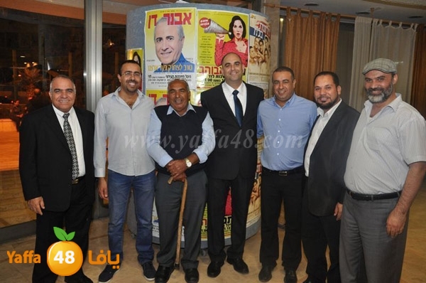 baladiyd lud 7afl 1113 (1).JPG